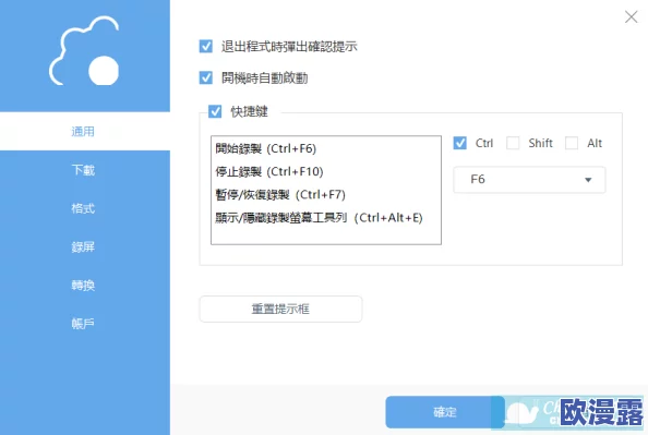 毛片在线免费播放：最新影视平台上线，海量资源一键畅享，用户体验大幅提升！
