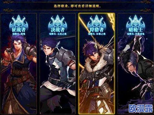 DNF起源版本中召唤师的哪个流派最为强势热门
