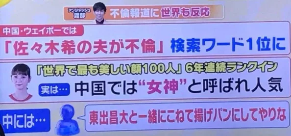 久久久久久毛片免费播放"引发热议,网友纷纷讨论其背后的文化现象与社会影响,相关话题持续升温 久久久久久毛片免费播放"引发热议,网友纷纷讨论其背后的文化现象与社会影响,相关话题持续升温