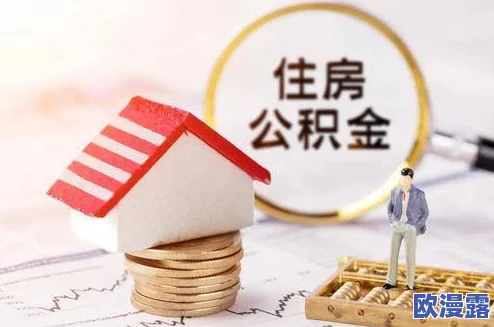 韩国福利一区:最新政策调整引发民众热议,专家解读未来发展趋势与影响分析 韩国福利一区:最新政策调整引发民众热议,专家解读未来发展趋势与影响分析
