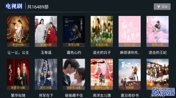 香蕉依依精品视频在线播放:最新热播影片引发观众热议,明星阵容与剧情发展备受关注! 香蕉依依精品视频在线播放:最新热播影片引发观众热议,明星阵容与剧情发展备受关注!