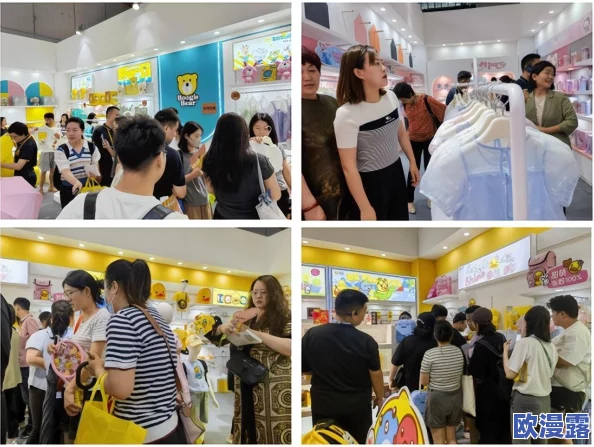 人善交友，携手共进：2023年全球青年交流大会在北京成功举办，促进国际理解与合作