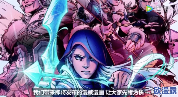 啊将军好深轻点啊用力!震惊!这位将军竟然在战斗中展现出如此惊人的力量与技巧,引发全军热议! 啊将军好深轻点啊用力!震惊!这位将军竟然在战斗中展现出如此惊人的力量与技巧,引发全军热议!