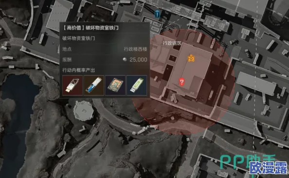 三角洲行动：深入物资室，铁门解锁任务全攻略指南