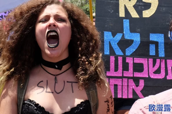 豪妇荡乳h：近期社交媒体热议的女性 empowerment 运动引发广泛讨论，挑战传统观念与性别角色