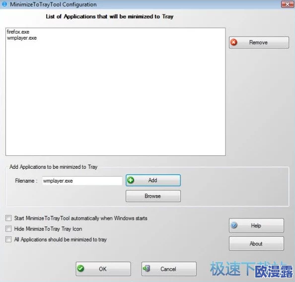 九幺pro破解版：这是一款经过破解的应用程序，允许用户免费使用原本需要付费的高级功能和服务
