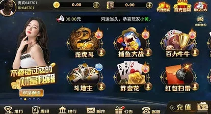 2024苹果微信四季物语破解版：全新游戏体验与破解技巧分享，畅享无限乐趣与精彩冒险之旅