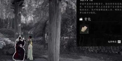 《燕云十六声》游戏暗香浮动任务详细攻略与通关技巧指南