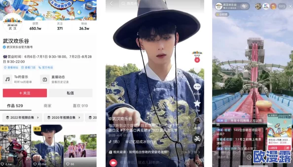 亚洲成人动漫在线：最新热门作品推荐与行业动态分析，带你了解当下最受欢迎的成人动漫趋势与发展方向