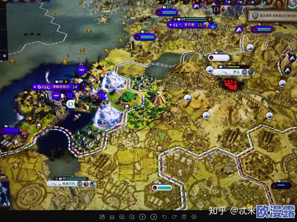 探索《文明6》中哪个地区或时代更具游戏趣味性与深度体验