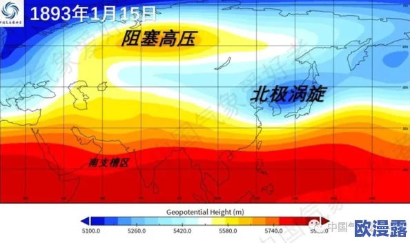 日本亚欧乱局加剧，国际关系紧张引发全球关注，经济与安全形势面临严峻挑战的在线系列分析