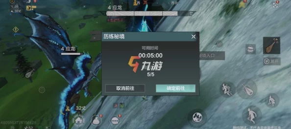 妄想山海蓝图使用全攻略:高效方法与技巧推荐指南 妄想山海蓝图使用全攻略:高效方法与技巧推荐指南
