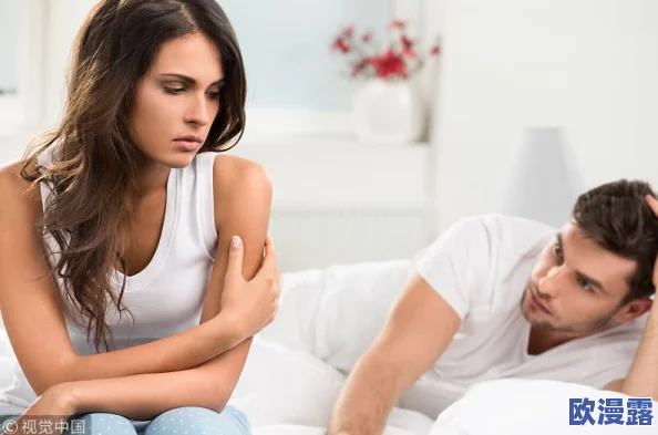 男人j进入女人p狂躁免费观看：最新研究揭示性行为对心理健康的深远影响，引发社会广泛关注与讨论