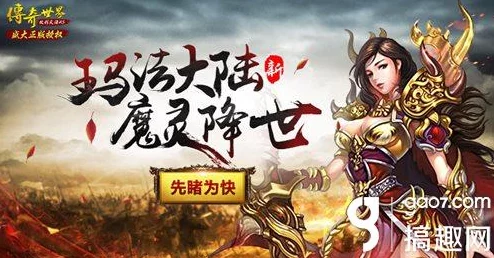 2024热门推荐：深度解析必玩的赛尔号横版格斗游戏新体验