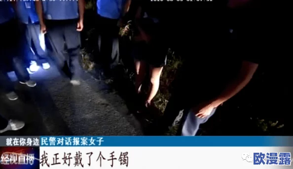 国产黄色录像视频引发社会热议,专家称其背后隐藏着不为人知的行业秘密与道德危机! 国产黄色录像视频引发社会热议,专家称其背后隐藏着不为人知的行业秘密与道德危机!