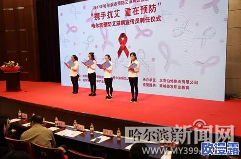 男男污污文：近期网络文学热潮引发讨论，性别表达与文化认同的碰撞成为焦点话题