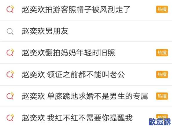 男女啪啪软件引发热议,用户隐私安全问题亟待解决,行业规范呼声日益高涨! 男女啪啪软件引发热议,用户隐私安全问题亟待解决,行业规范呼声日益高涨!
