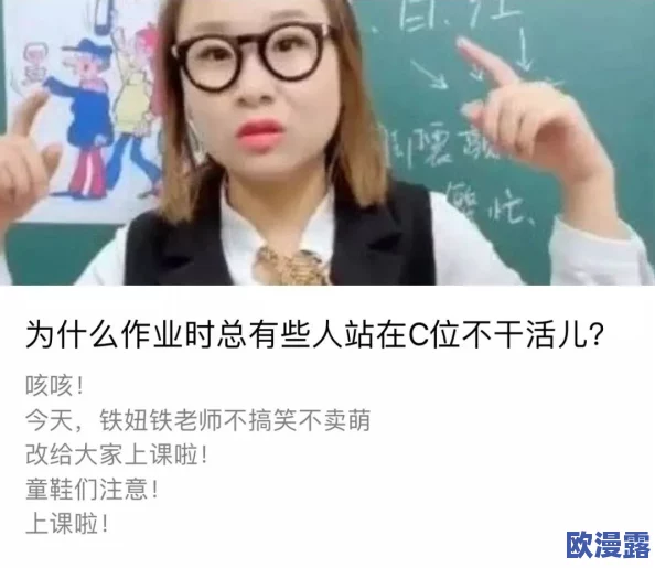 涩涩：震惊！全球最受欢迎的涩涩作品即将启动全新系列，粉丝情绪高涨，期待超前预告！
