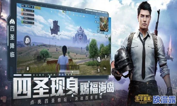 2024年画质超好的热门射击手游有哪些？推荐几款流行射击游戏