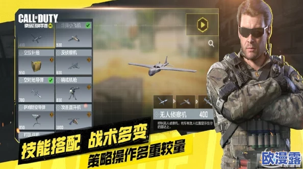 2024年画质超好的热门射击手游有哪些？推荐几款流行射击游戏