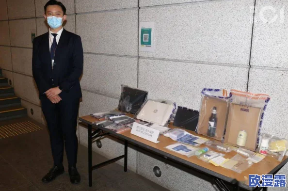 被多人到失禁h所，警方介入调查，受害者呼吁社会关注性侵问题与心理健康支持