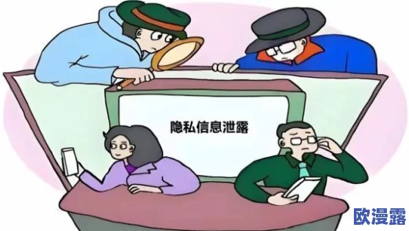 艳照xxxxx：明星私密照片泄露引发网络热议，网友纷纷讨论隐私权与公众人物的界限问题