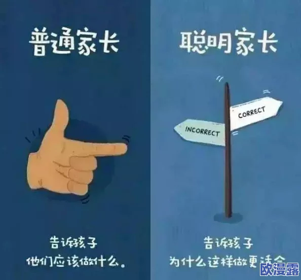 八寸长的大宝贝，引发全球关注！科学家称发现新物种或将改变我们对自然界的认知！