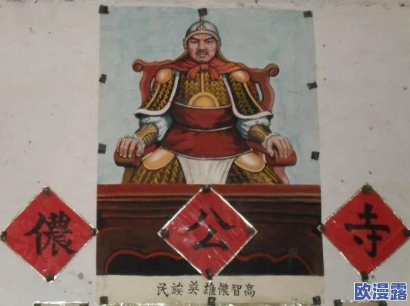 欧洲美女做爰…的视频引发热议,网友们纷纷讨论其背后的文化现象与社会影响,成为社交媒体上的热门话题 欧洲美女做爰…的视频引发热议,网友们纷纷讨论其背后的文化现象与社会影响,成为社交媒体上的热门话题