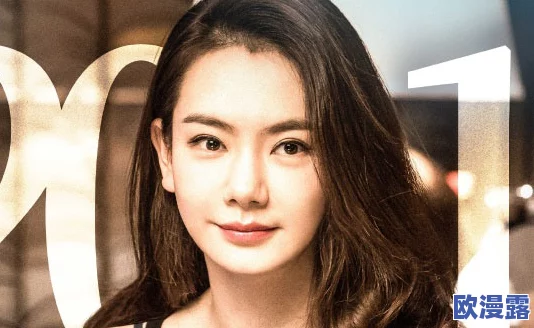 把女人的下面扒开添干净,竟然引发了社会的广泛讨论和强烈反响,背后隐藏着怎样不为人知的真相? 把女人的下面扒开添干净,竟然引发了社会的广泛讨论和强烈反响,背后隐藏着怎样不为人知的真相?