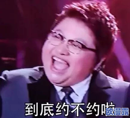 自由成熟的性生活视频:探讨当代年轻人对性观念的开放与变化,如何影响他们的情感关系和生活方式 自由成熟的性生活视频:探讨当代年轻人对性观念的开放与变化,如何影响他们的情感关系和生活方式