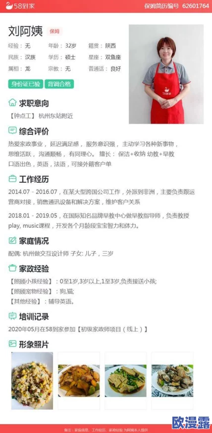 精品国产亚洲一区二区三区：最新政策动态引发热议，行业发展前景备受关注，专家解读未来趋势