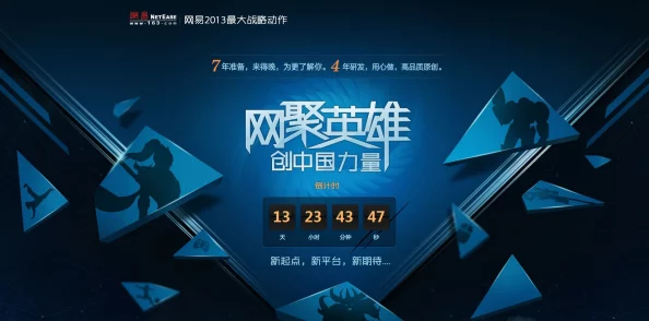 成品软件网站推荐:业内人士曝出神秘新平台即将上线,或将颠覆传统软件市场! 成品软件网站推荐:业内人士曝出神秘新平台即将上线,或将颠覆传统软件市场!