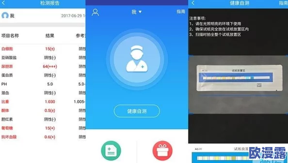 成品软件网站推荐:业内人士曝出神秘新平台即将上线,或将颠覆传统软件市场! 成品软件网站推荐:业内人士曝出神秘新平台即将上线,或将颠覆传统软件市场!