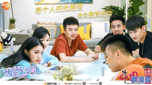 男女无遮挡一进一出视频:近期社交媒体热议,网友纷纷讨论其背后的文化现象与社会影响,引发广泛关注与争论 男女无遮挡一进一出视频:近期社交媒体热议,网友纷纷讨论其背后的文化现象与社会影响,引发广泛关注与争论