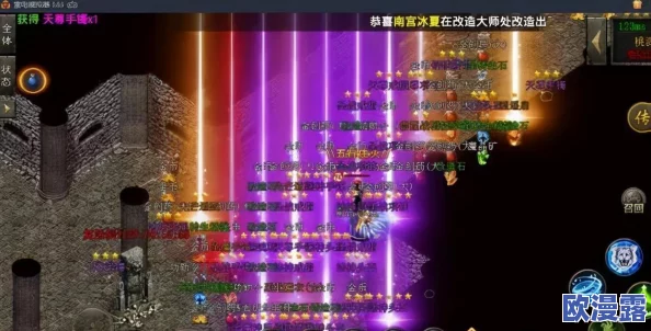 原始传奇游戏中玩家如何前往并攻略沙巴克城堡的详细指南 原始传奇游戏中玩家如何前往并攻略沙巴克城堡的详细指南