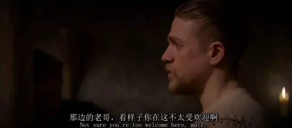亚瑟天堂久久一区二区影院:最新上映影片引发观众热议,票房持续攀升,成为影迷关注的焦点! 亚瑟天堂久久一区二区影院:最新上映影片引发观众热议,票房持续攀升,成为影迷关注的焦点!