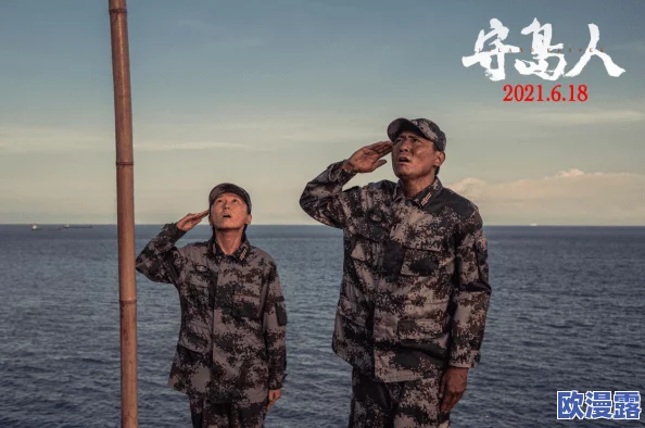 国产精品一级片:最新影视作品引发热议,观众对剧情发展和角色塑造的反响如何? 国产精品一级片:最新影视作品引发热议,观众对剧情发展和角色塑造的反响如何?