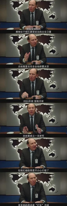 2024火影密令：全新剧情曝光，角色回归与战斗系统大幅升级引发玩家热议