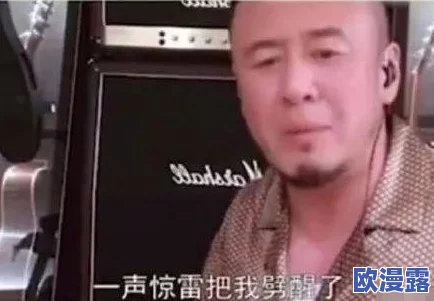 51热门吃瓜爆料:某男星与女助理传绯闻,背后原因令人大跌眼镜 51热门吃瓜爆料:某男星与女助理传绯闻,背后原因令人大跌眼镜