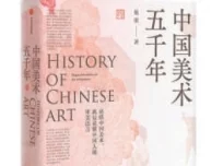掌中美母1-50:从古至今的文化传承与现代社会中的影响力分析 掌中美母1-50:从古至今的文化传承与现代社会中的影响力分析