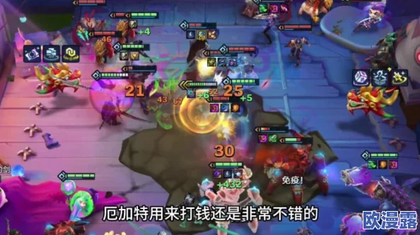 金铲铲之战S9赛季恭喜发财瑞兹高效开局策略玩法解析 金铲铲之战S9赛季恭喜发财瑞兹高效开局策略玩法解析