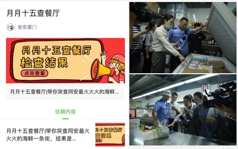 51吃瓜台北娜娜:因疫情影响,台北市民纷纷选择在家观看直播活动,热度不减 51吃瓜台北娜娜:因疫情影响,台北市民纷纷选择在家观看直播活动,热度不减