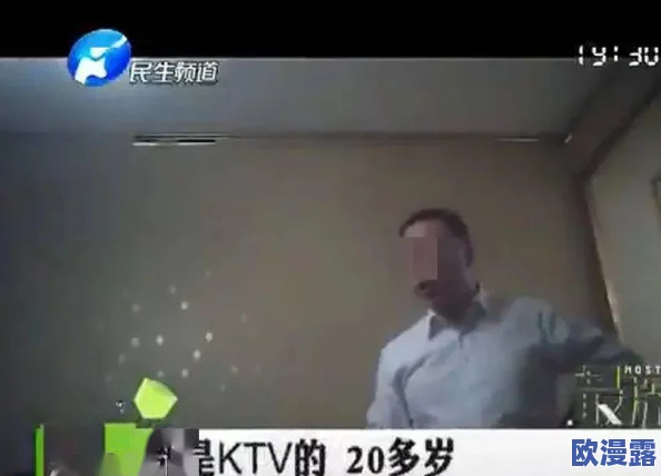 揉揉胸摸腿摸下面视频在线观看:近期网络热议的成人内容监管政策引发广泛讨论,如何平衡自由与规范成焦点话题 揉揉胸摸腿摸下面视频在线观看:近期网络热议的成人内容监管政策引发广泛讨论,如何平衡自由与规范成焦点话题
