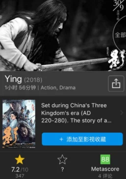 freehdxxxxmoviesred:最新热门电影推荐,畅享高清视听盛宴,尽在这里! freehdxxxxmoviesred:最新热门电影推荐,畅享高清视听盛宴,尽在这里!