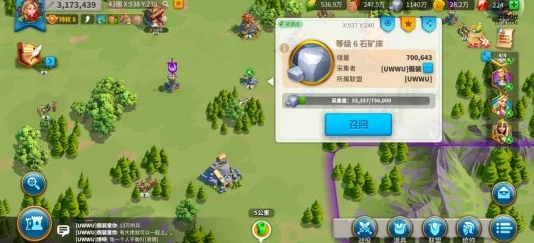 奇兵谋略:精准规划资源,高效利用于关键之处攻略解析 奇兵谋略:精准规划资源,高效利用于关键之处攻略解析