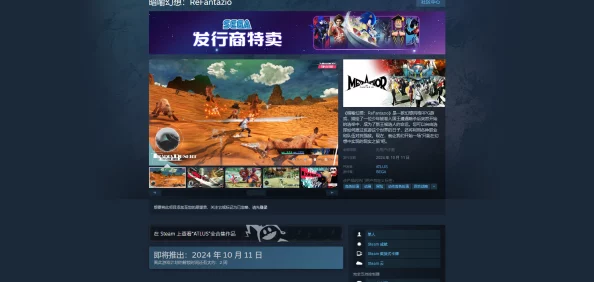 《暗喻幻想》游戏攻略:中期高效刷怪地点推荐及经验获取指南 《暗喻幻想》游戏攻略:中期高效刷怪地点推荐及经验获取指南
