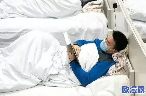 火车和陌生人做高h:近期网络热议的奇特情节引发网友讨论,背后隐藏着怎样的社会现象? 火车和陌生人做高h:近期网络热议的奇特情节引发网友讨论,背后隐藏着怎样的社会现象?