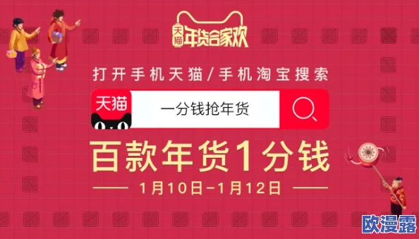 51cg给全体瓜友的一封信:重大优惠活动即将启动,限时抢购机会不容错过! 51cg给全体瓜友的一封信:重大优惠活动即将启动,限时抢购机会不容错过!