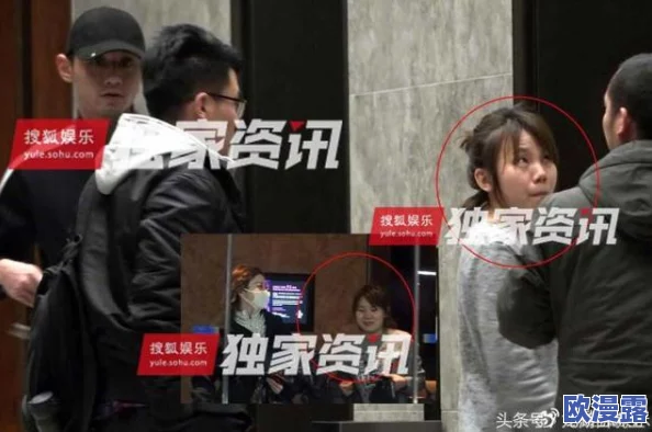 17c黑料爆料:知情人曝光内幕,明星绯闻疑云引发粉丝猜测 17c黑料爆料:知情人曝光内幕,明星绯闻疑云引发粉丝猜测