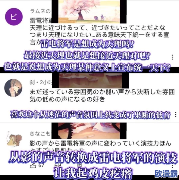 国产亚洲欧洲日韩综合v:最新动态引发热议,用户体验与内容质量双双提升,行业竞争愈加激烈! 国产亚洲欧洲日韩综合v:最新动态引发热议,用户体验与内容质量双双提升,行业竞争愈加激烈!